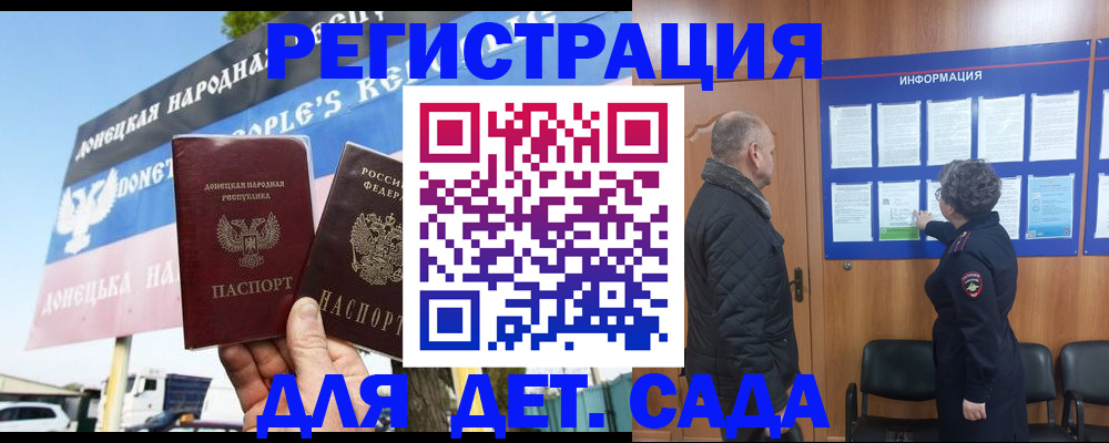 пропишу в квартире в Тейково